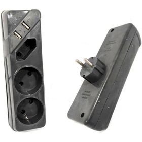 Asgrup APUS01 2XUSB Şarj Üçlü Golyat Priz