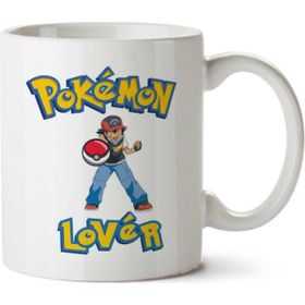 Ash Pokemon Baskılı Kupa