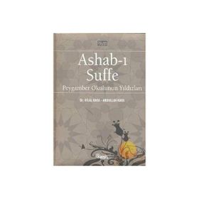 ASHAB-I SUFFE PEYGAMBER OKULUNUN YILDIZLARI - ABDULLAH KARA, HILAL KARA