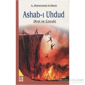 ASHABI UHDUD - MAHMUD ES-SAVVAF
