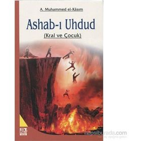 ASHABI UHDUD - MAHMUD ES-SAVVAF