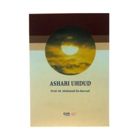 ASHABI UHDUD - MAHMUD ES-SAVVAF