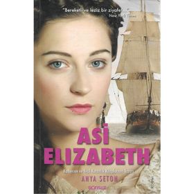 ASI ELIZABETH - ANYA STON