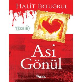ASI GÖNÜL - HALIT ERTUĞRUL
