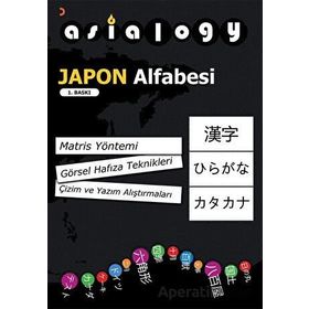 Asialogy Japon Alfabesi Cinius Yayınları