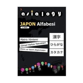 Asialogy Japon Alfabesi Cinius Yayınları