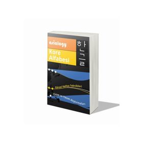 Asialogy Korece Alıştırmalar - Abdurrahman Esendemir - Cinius Yayınları