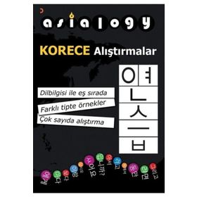 Asialogy Korece Alıştırmalar - Abdurrahman Esendemir - Cinius Yayınları