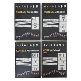Asialogy Korece Alıştırmalar - Abdurrahman Esendemir - Cinius Yayınları