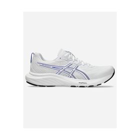 Asics 1011B881-102 Beyaz Gel-Contend 9 Erkek Koşu Ayakkabısı