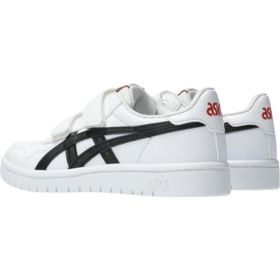 Asics 1204A008-124 Japan S PS Beyaz Çocuk Koşu ve Yürüyüş Ayakkabı