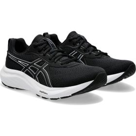 Asics Gel-Contend 9 Siyah Kadın Koşu Ayakkabısı