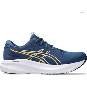 Asics Gel-Excıte 11 1011C080-403 Mavi Erkek Koşu Spor Ayakkabı