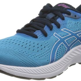 Asics GEL-EXCITE 8 Erkek Koşu Ayakkabısı