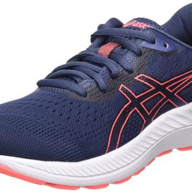 Asics GEL-EXCITE 8 Erkek Koşu Ayakkabısı