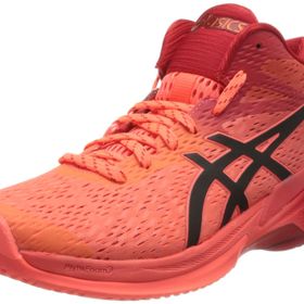 Asics Sky Elite Ff Mt 1052a023-100 Beyaz Voleybol Ayakkabısı