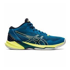 Asics Sky Elite Ff Mt 1052a023-100 Beyaz Voleybol Ayakkabısı