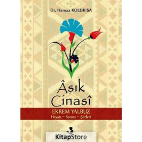 Aşık Cinasi Ekrem Yalbuz - Hamza Kolukısa