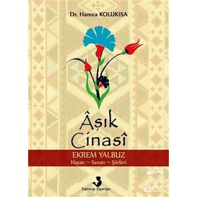Aşık Cinasi Ekrem Yalbuz - Hamza Kolukısa