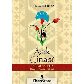 Aşık Cinasi Ekrem Yalbuz - Hamza Kolukısa
