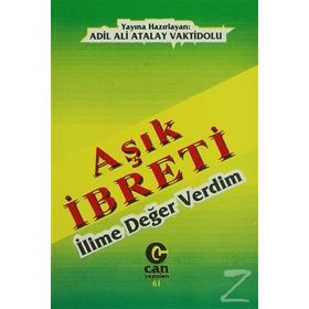 AŞIK İBRETİ İLİME DEĞER VERDIM - ADIL ALI ATALAY VAKTIDOLU