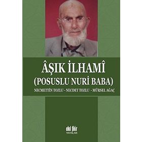 Aşık İlhami - Necmettin Tozlu Necdet Tozlu Mürsel Ağaç