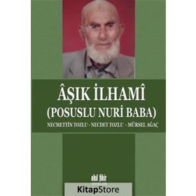 Aşık İlhami - Necmettin Tozlu Necdet Tozlu Mürsel Ağaç