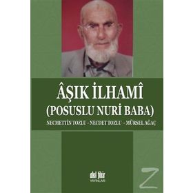 Aşık İlhami - Necmettin Tozlu Necdet Tozlu Mürsel Ağaç