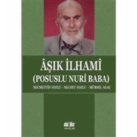 Aşık İlhami - Necmettin Tozlu Necdet Tozlu Mürsel Ağaç
