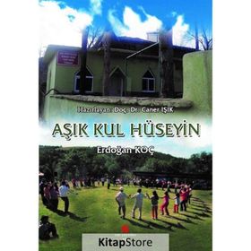 Aşık Kul Hüseyin - Erdoğan Koç