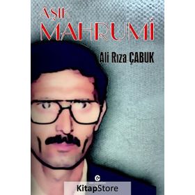 Aşık Mahrumi - Ali Rıza Çabuk