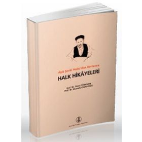 Aşık Şevki Halıcı’dan Derlenen Halk Hikayeleri - Mustafa Cemiloğlu