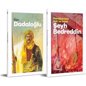 Aşık Seyrani ve Aşık Veysel Seti - Halk Kitabevi