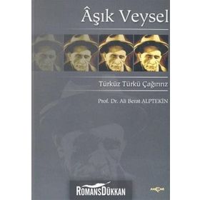 Aşık Veysel Türküz Türkü Çağırırız - Aşık Veysel