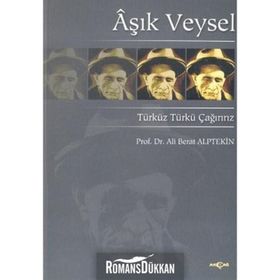 Aşık Veysel Türküz Türkü Çağırırız - Aşık Veysel