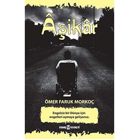 Aşikar - Jale Eren