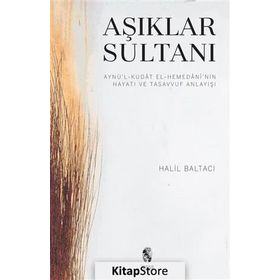 Aşıklar Sultanı - Halil Baltacı