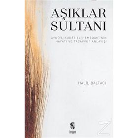 Aşıklar Sultanı - Halil Baltacı