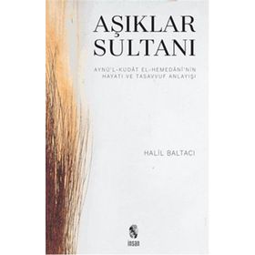 Aşıklar Sultanı - Halil Baltacı