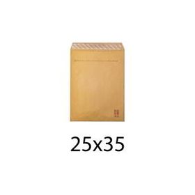 Asil 25x35 cm Hava Kabarcıklı Zarf