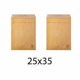 Asil 25x35 cm Hava Kabarcıklı Zarf
