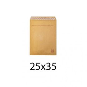 Asil 25x35 cm Hava Kabarcıklı Zarf