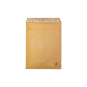 Asil Ab-01 3'lü 12x17.5 cm Hava Kabarcıklı Zarf