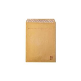 Asil Ab-01 5'li 12x17.5 cm Hava Kabarcıklı Zarf