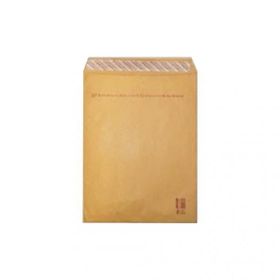 Asil Ab-01 5'li 12x17.5 cm Hava Kabarcıklı Zarf