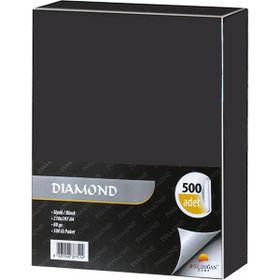 Asil Doğan Diamond A4 80 GR 500'lü Siyah Fotokopi Kağıdı