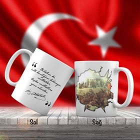 Asil Hediyelik Büyük Taarruz -Kocatepe -Gazi Mustafa Kemal Atatürk-Atatürkün Sözleri -Kupa Bardak