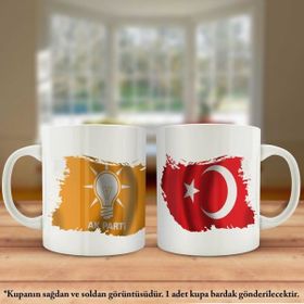 Asil Hediyelik Çift Yön Baskılı AK Parti Turuncu Bayrağı Ve Türkiye Bayrağı Kupa Bardak