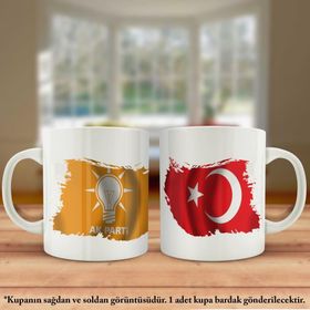 Asil Hediyelik Çift Yön Baskılı AK Parti Turuncu Bayrağı Ve Türkiye Bayrağı Kupa Bardak