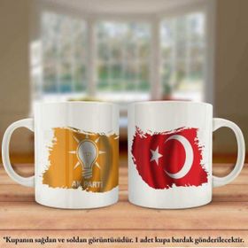 Asil Hediyelik Çift Yön Baskılı AK Parti Turuncu Bayrağı Ve Türkiye Bayrağı Kupa Bardak